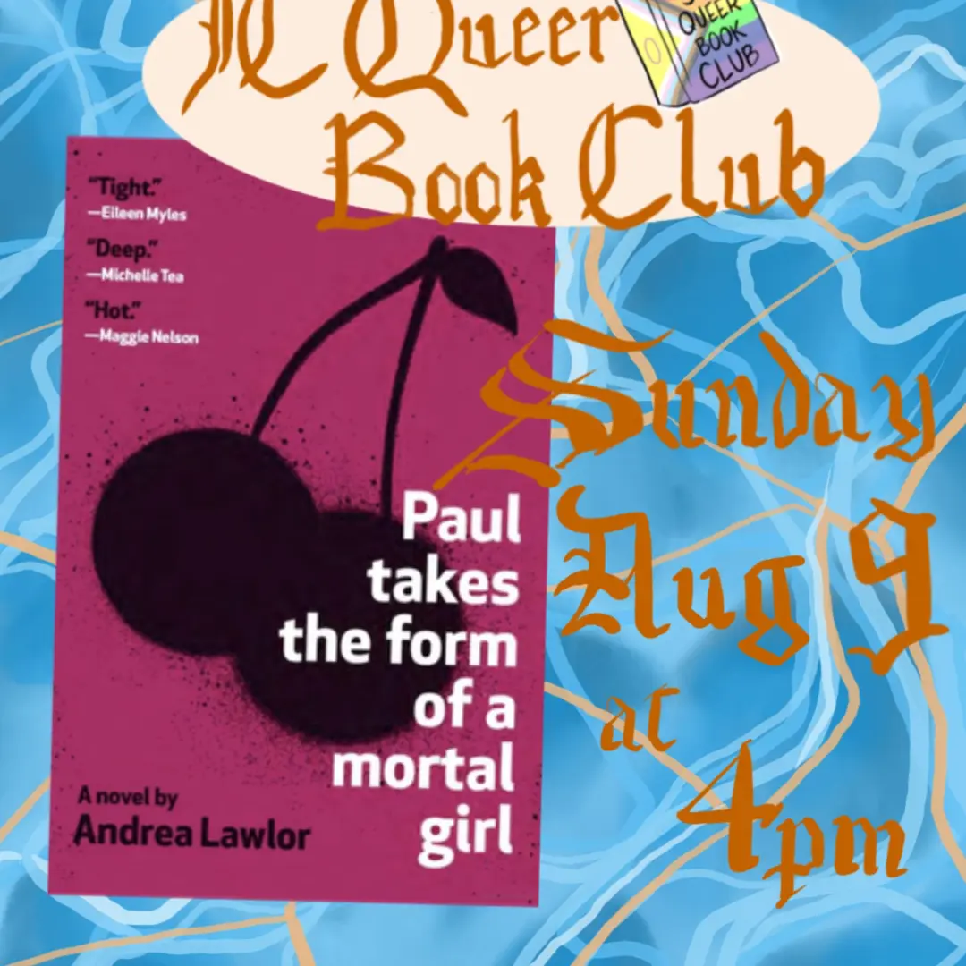JCQBC READS: PAUL TAKES THE FORM OF A MORTAL GIRL