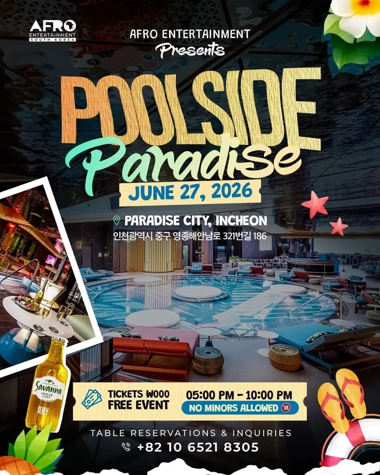 POOLSIDE PARADISE 