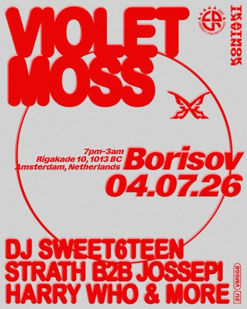 Violet Moss w. dj sweet6teen