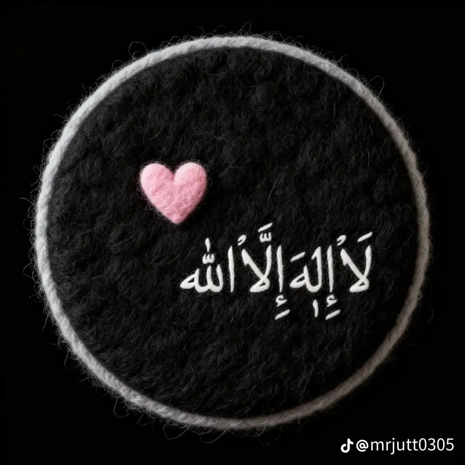 Umairsukhera727