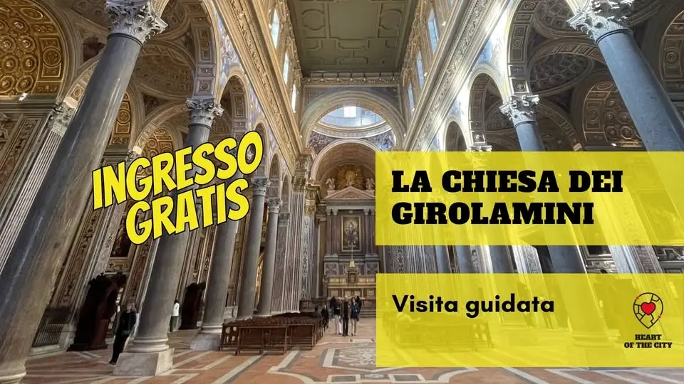 La chiesa dei Girolamini - visita guidata - ingresso alla chiesa gratis 