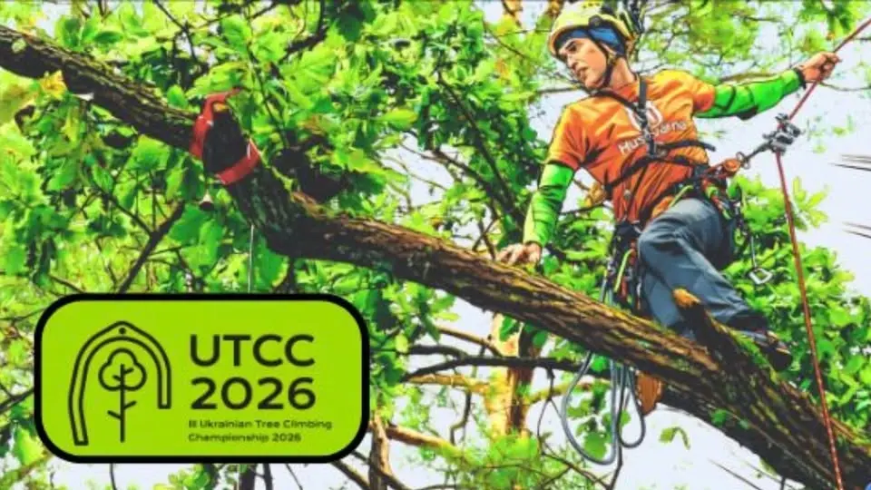 III Відкритий чемпіонат України з дереволазіння UTCC 2026