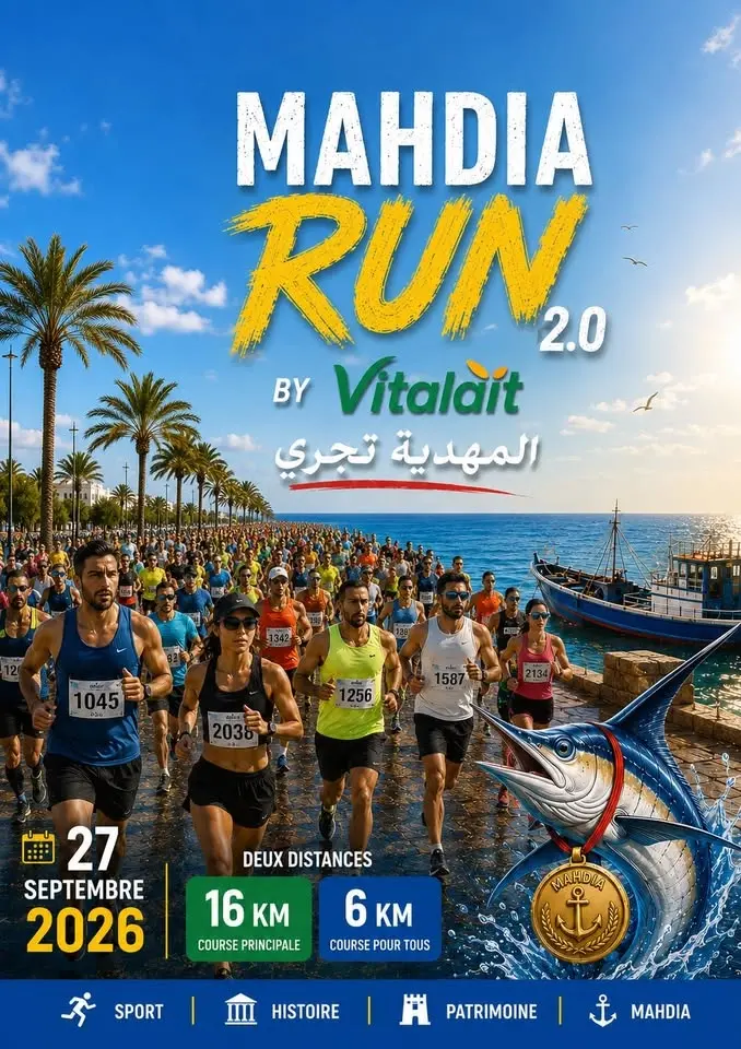 MAHDIA RUN 2.0 by Vitalait 