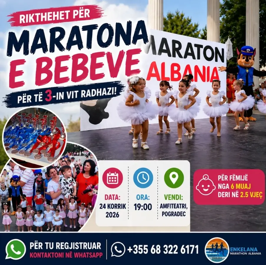 "Babies' Marathon"