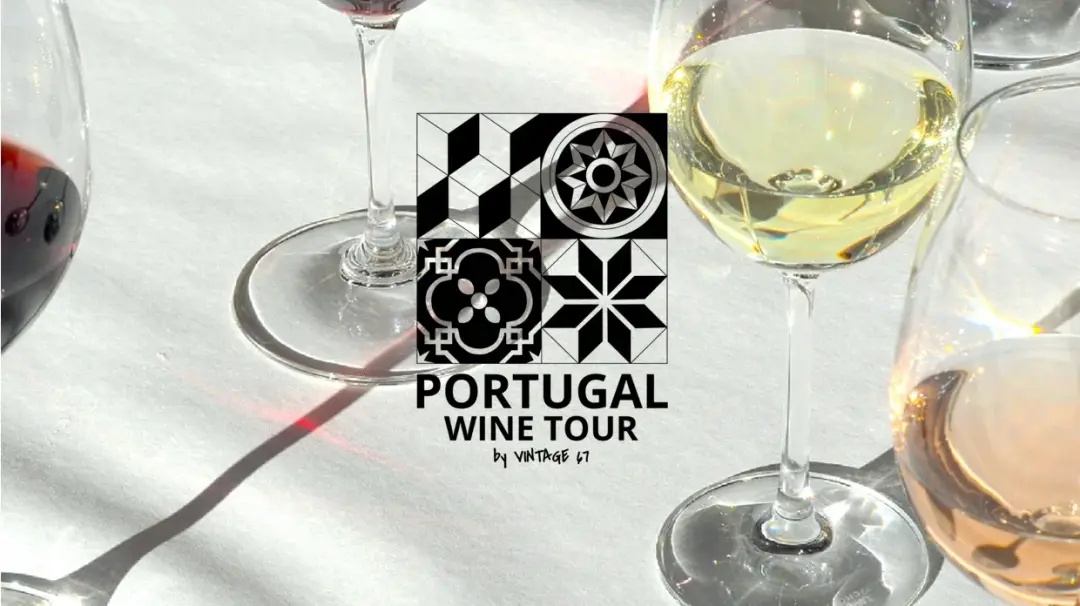 Tournée des vins portugais 2026