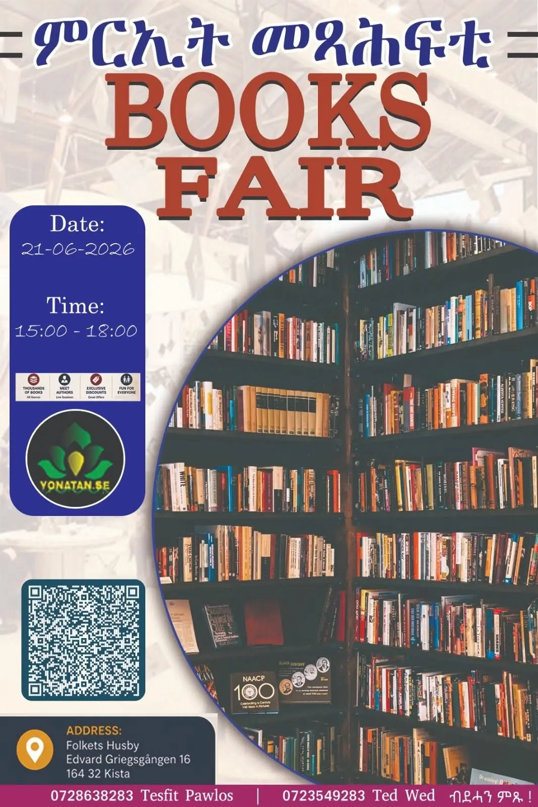Book fair