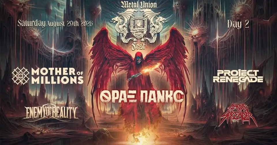 METAL UNION FESTIVAL 2026 - DAY 2