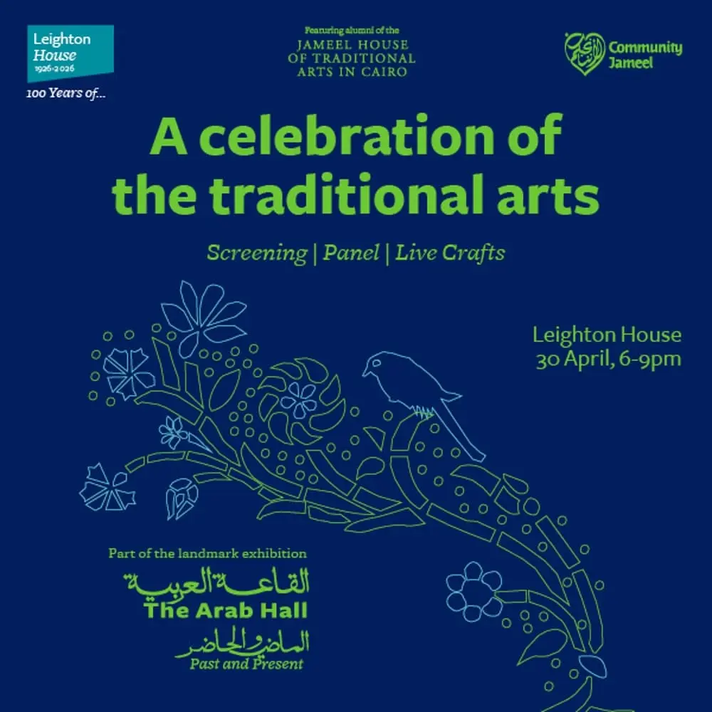 A Celebration of the Traditional Arts at Leighton House
