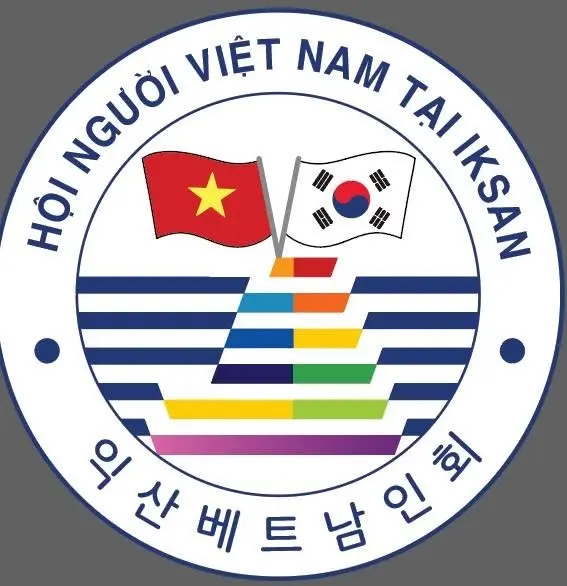 Giải Bóng Đá Thành Phố Iksan lần thứ 7
