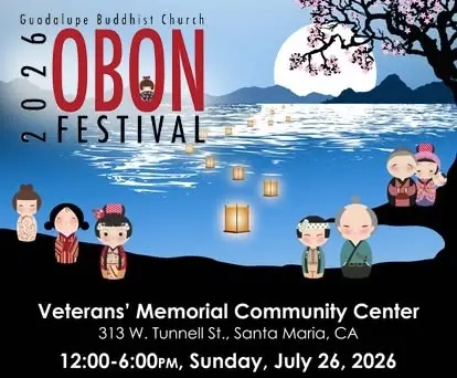 Obon Festival @ SM Veteran's Community Center