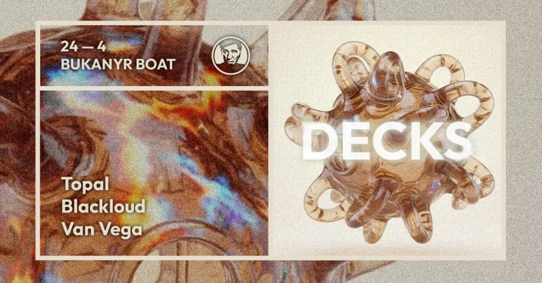 Decks - djs Blackloud, Topal, KAWA
