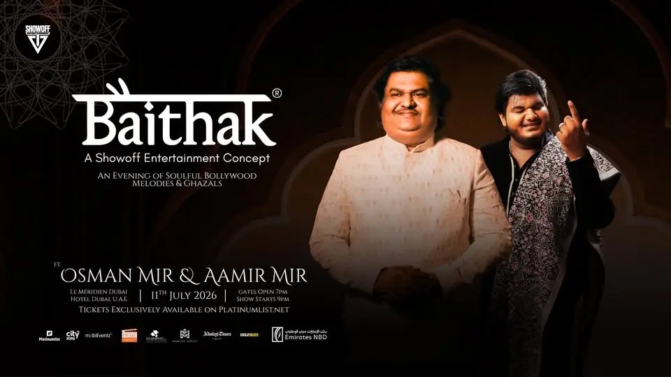 Baithak ft. Osman Mir & Aamir Mir