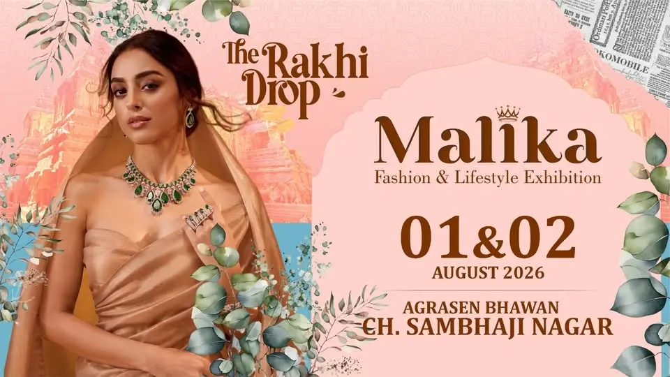 The Rakhi Drop Edit by Malika Exhibition is coming to your city!
