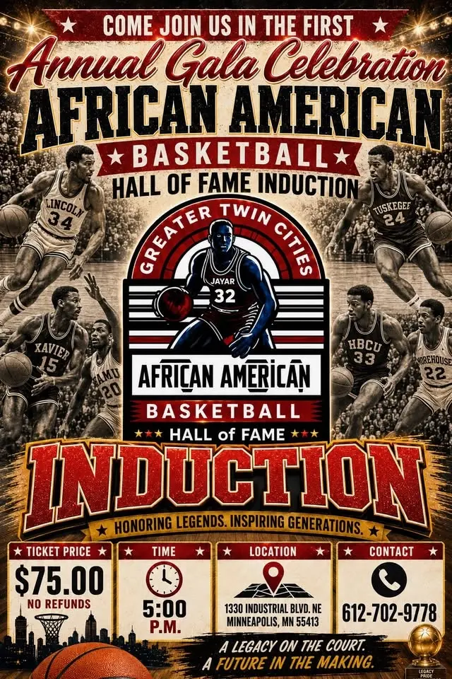 Annual Gala Celebration: African American Basketball Hall of Fame Induction