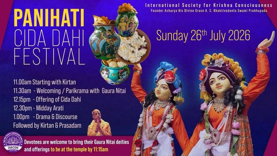 Panihati Cida Dahi Festival | Sun 26th July 2026