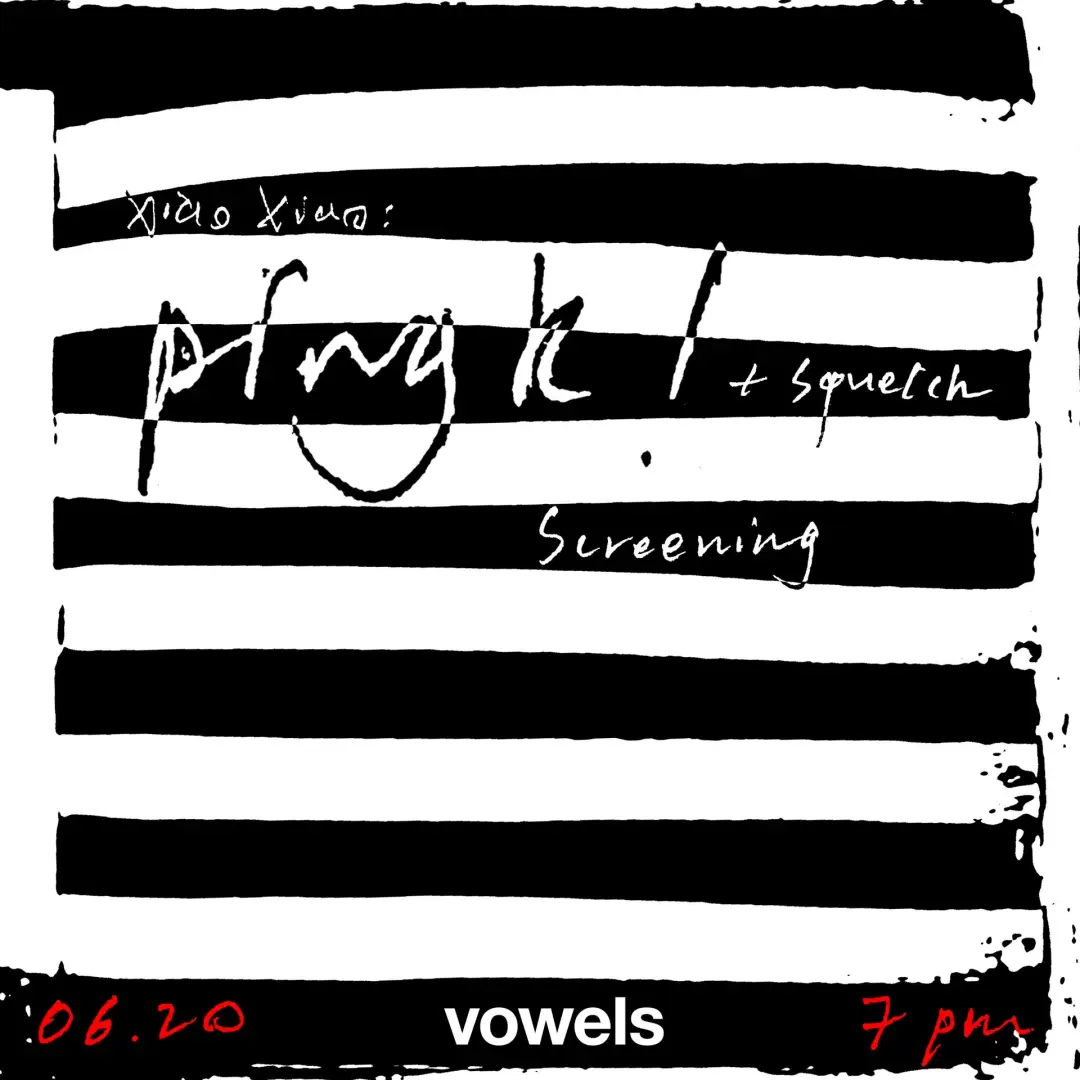Pingk! @ 7PM
