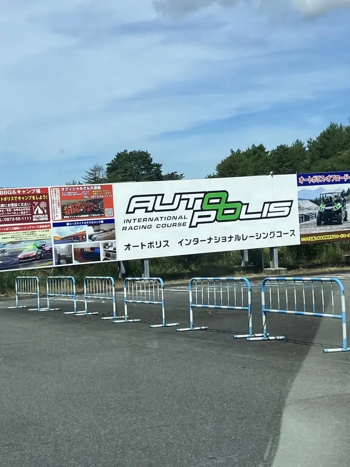 フィールドシップ走行会
