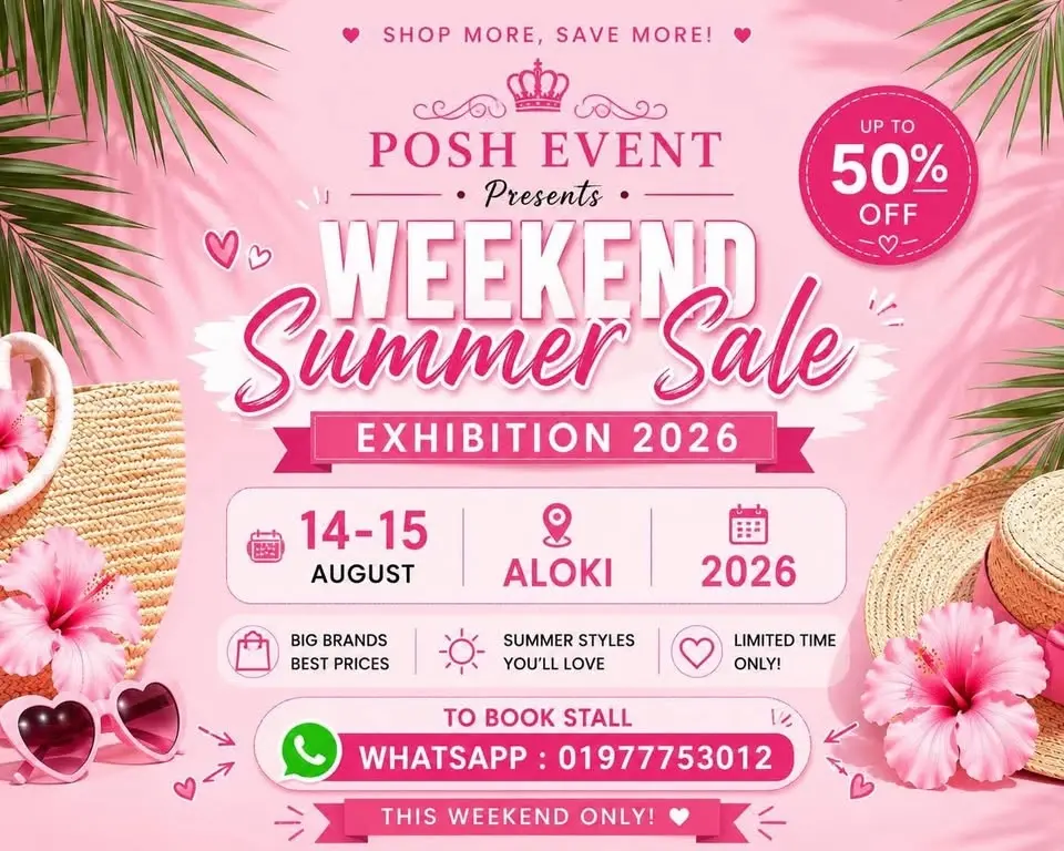 🌸 Weekend Summer Sale 🌸