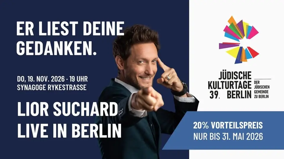 Lior Suchard live bei den 39. Jüdischen Kulturtagen Berlin