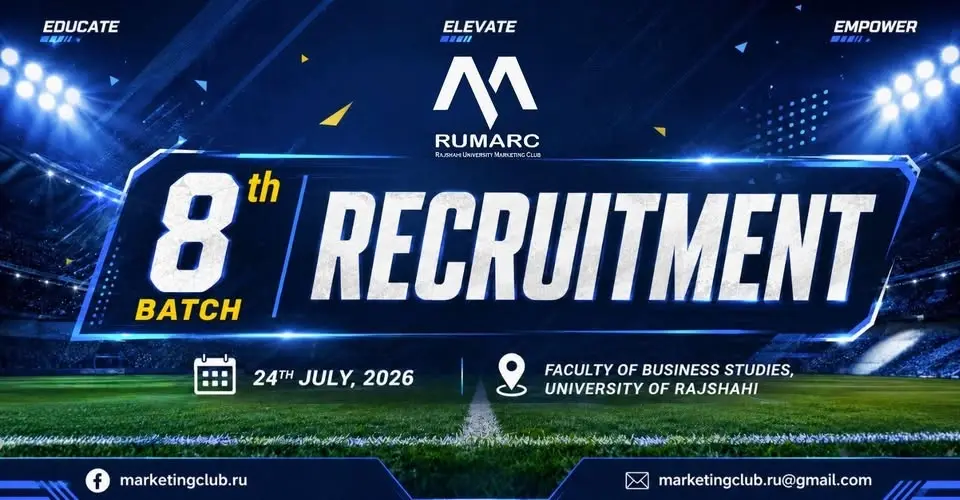 RUMARC 8th Batch Recruitment 