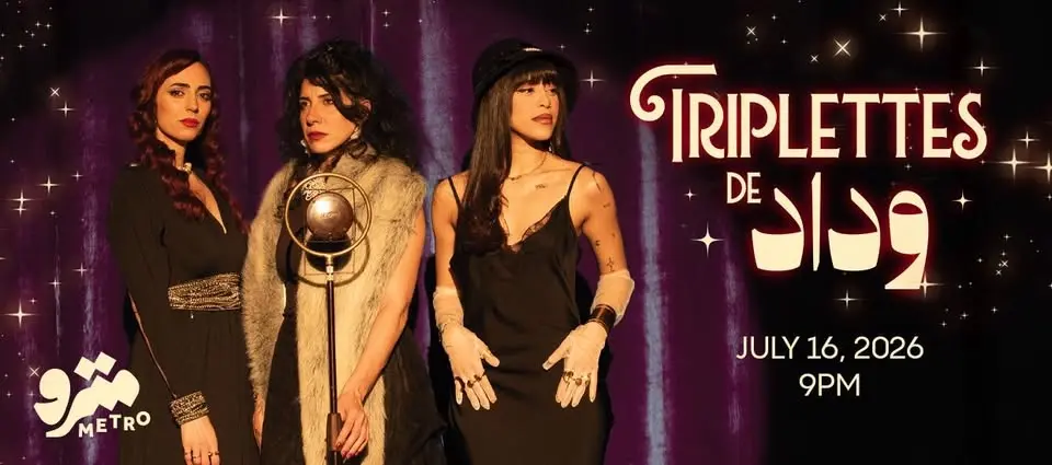 Triplette De Wadad