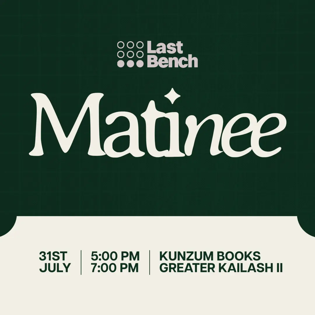 Matinee by LastBench Studio
