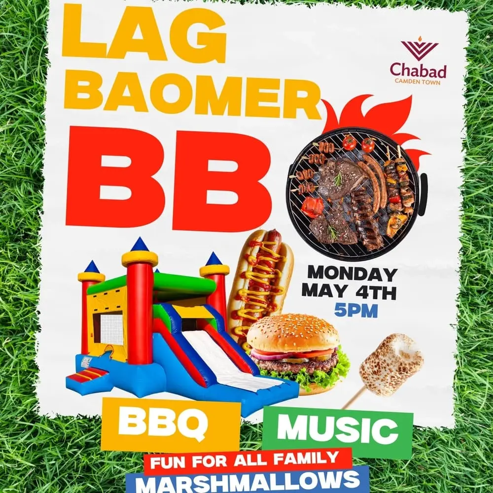 Lag B'omer BBQ