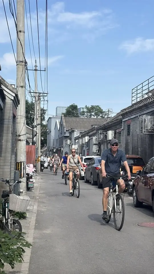 Our Beijing Community Ride ⭐