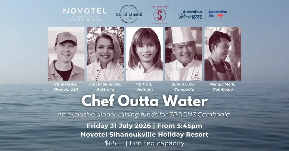 Chef Outta Water | Fundraising Dinner