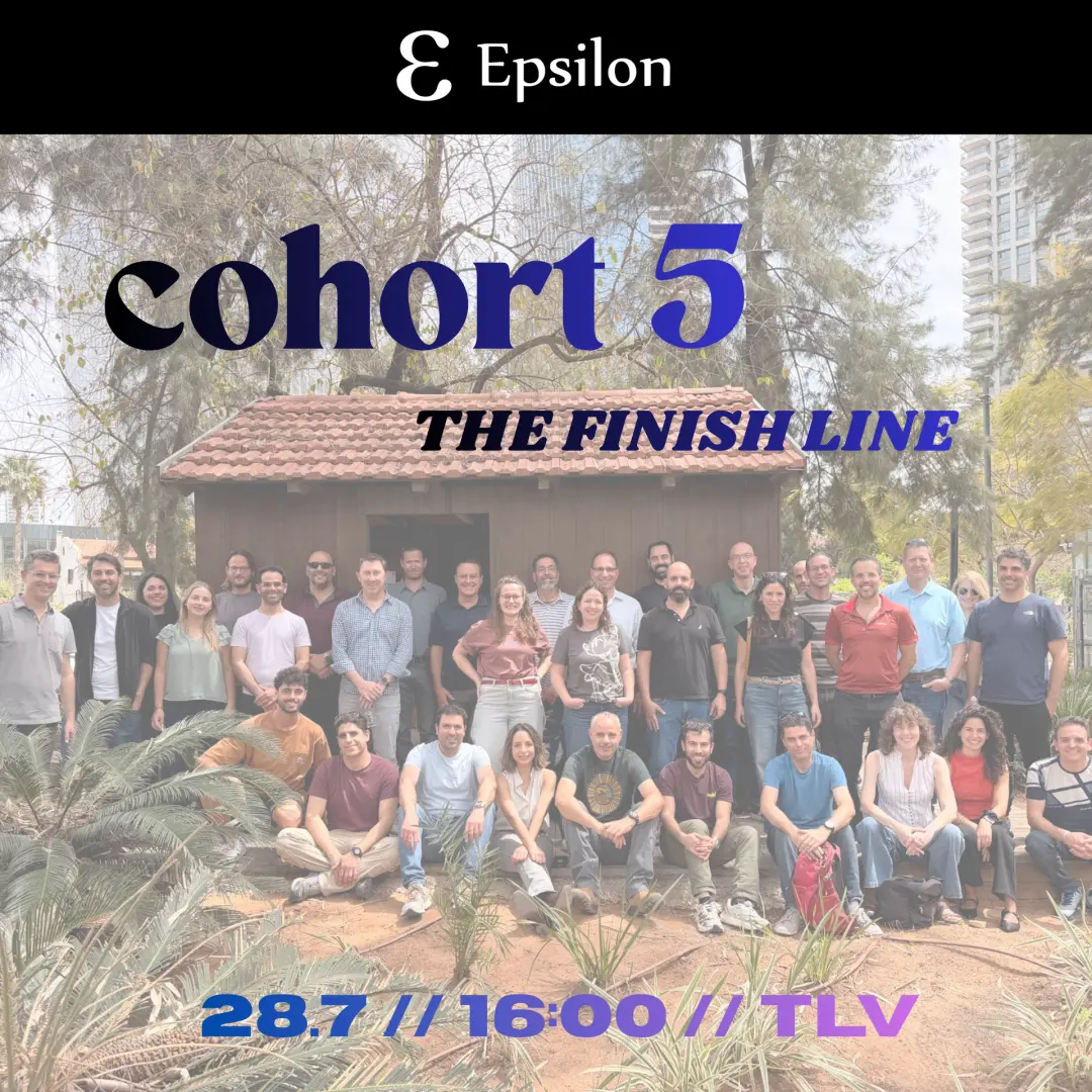 Cohort 5 - The Finish Line