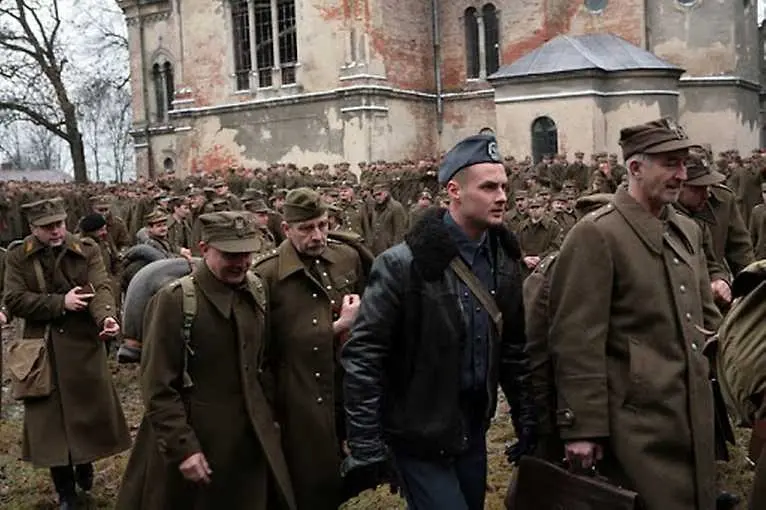 Katyn