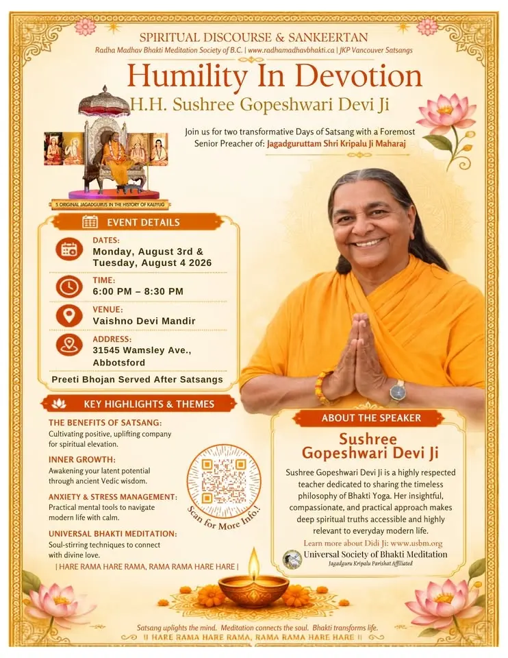 Fraser Valley Hindu Mandir: Humility in Devotion (Day 1)