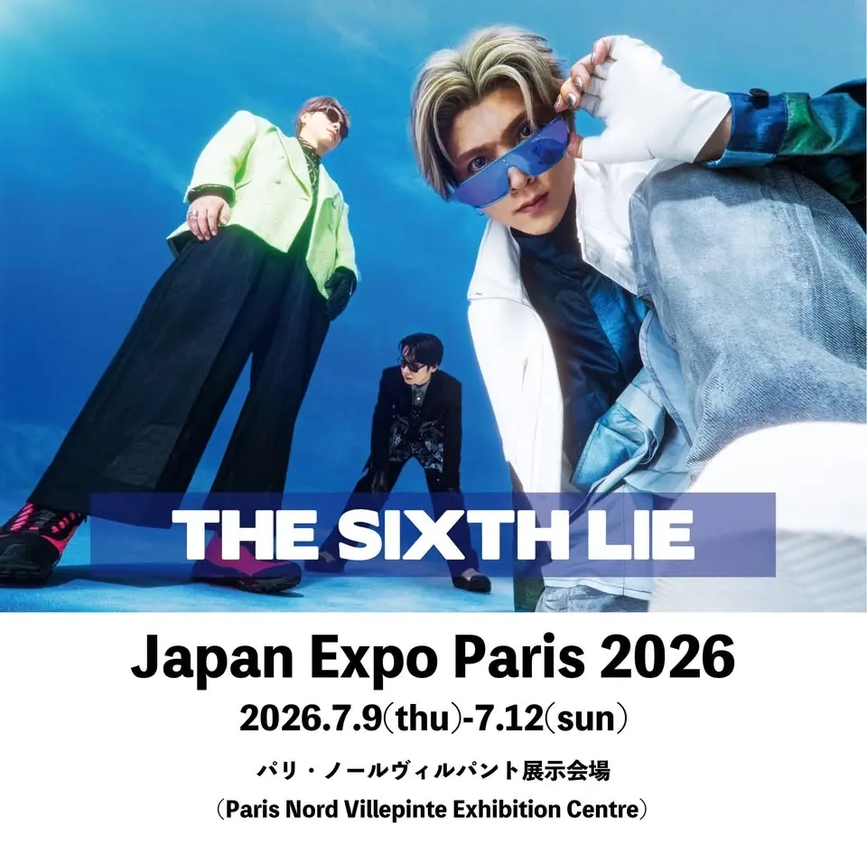 Japan Expo Paris 2026