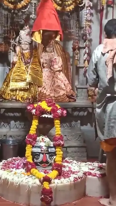 हर हर महादेव