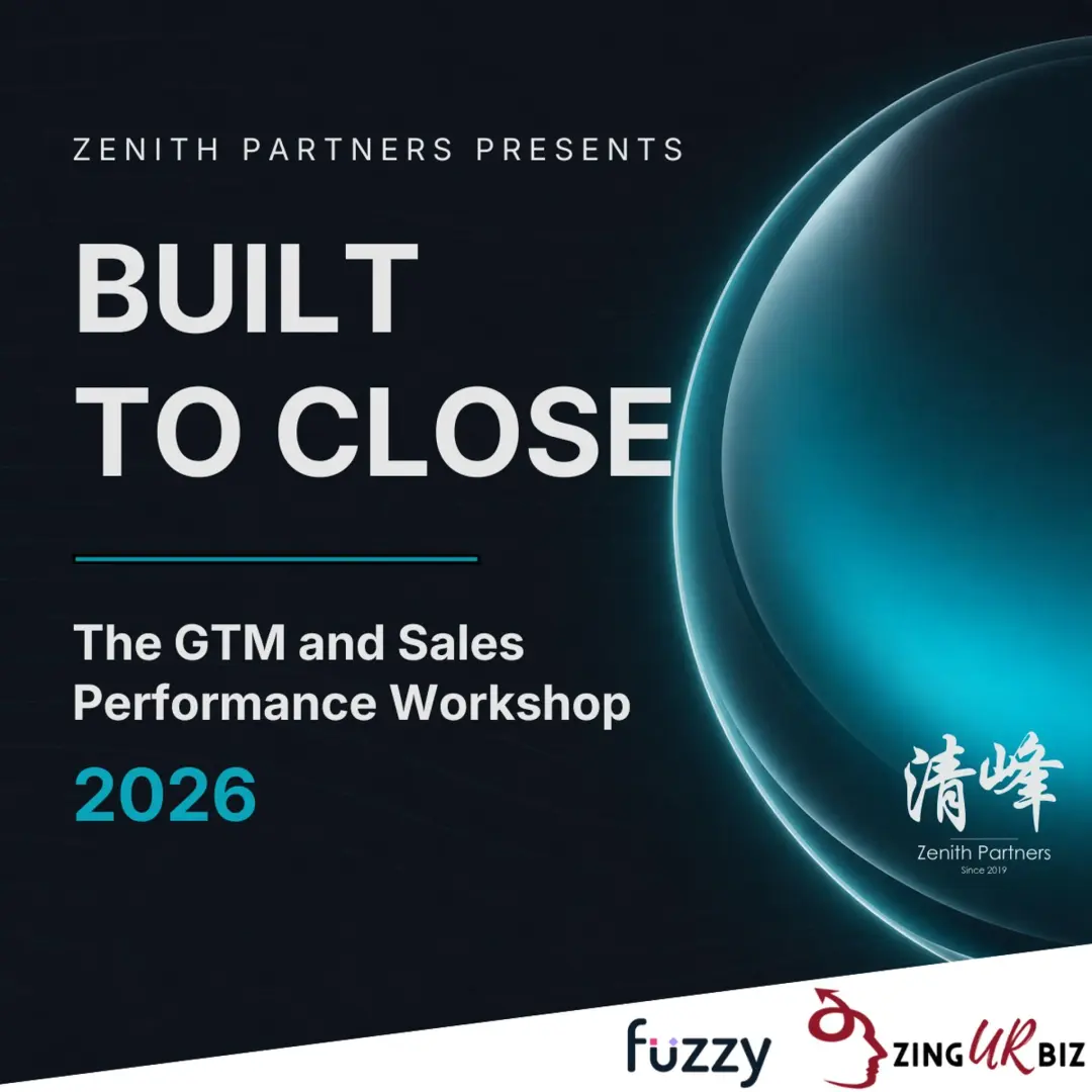 Zenith Partners Presents: BUILT TO CLOSE - The GTM and Sales Performance Workshop