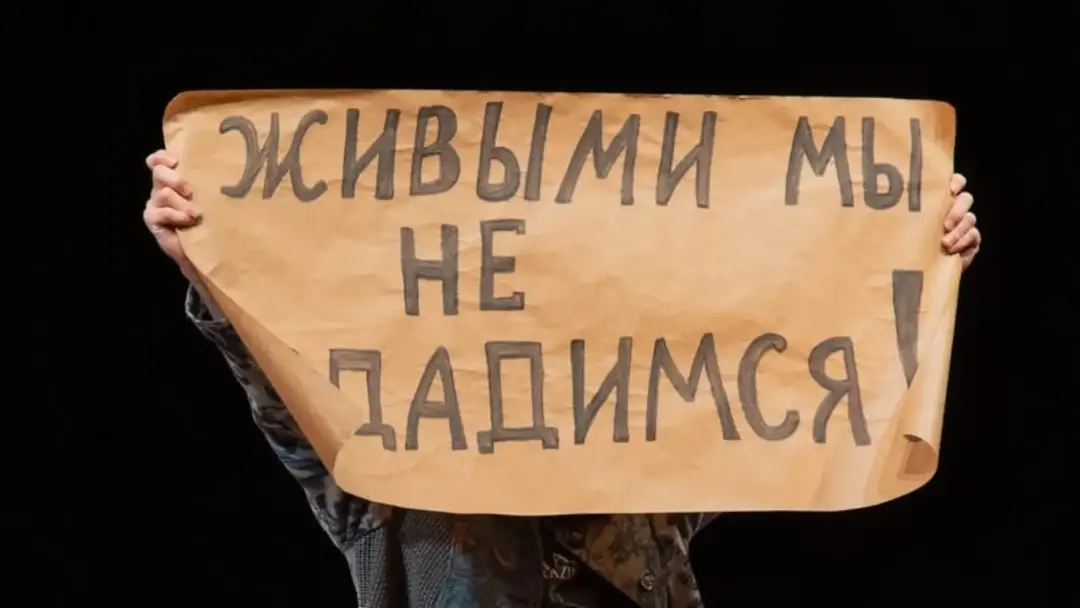 «12 стульев» ХИТ ТЕАТРА