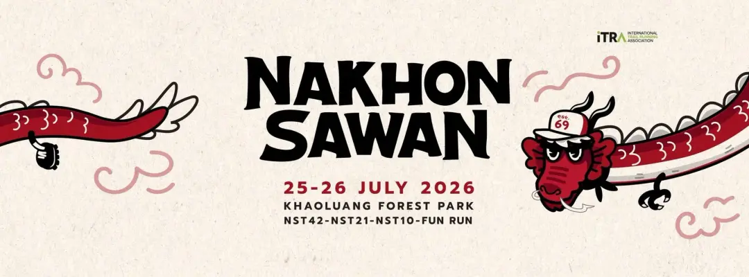 Nakhonsawan Trail