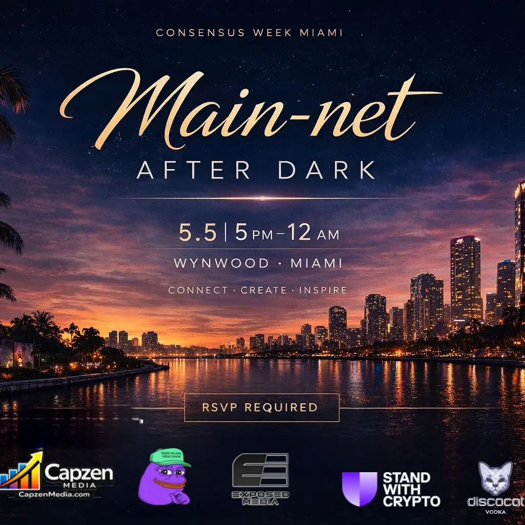 Mainnet: After dark