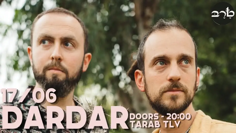 Dardar ★ 17/06