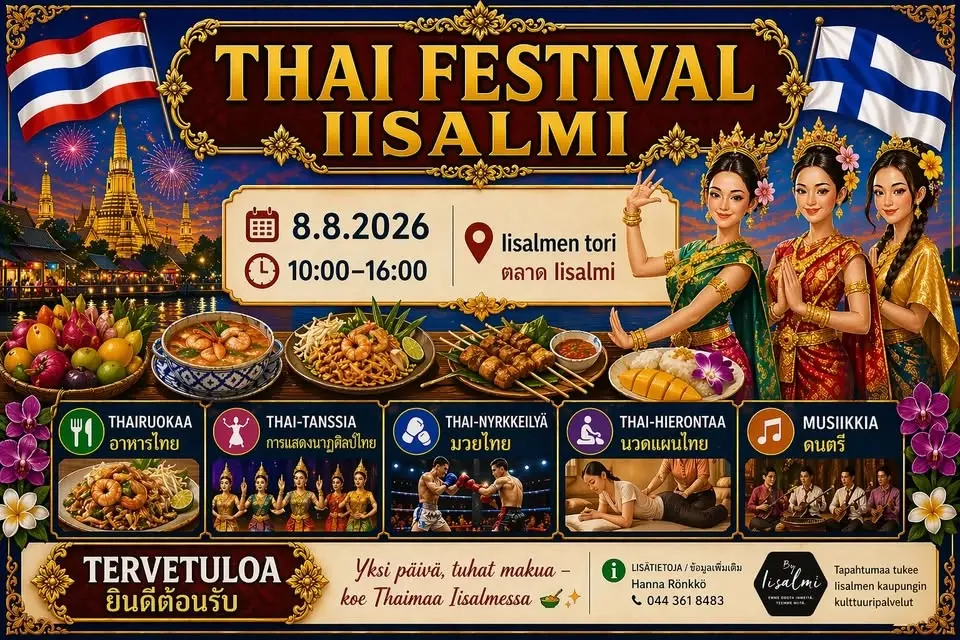 Thai Festival Iisalmi / งานเทศกาลไทย Iisalmi