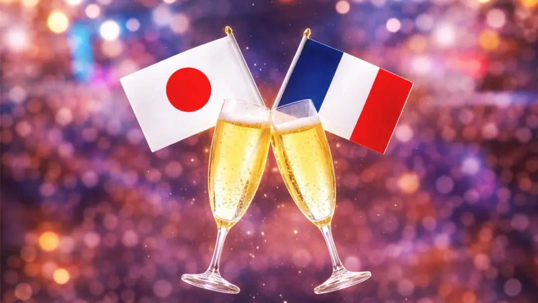 6/26(金) 20:00~23:00 FranceParty Tokyo 🇫🇷🥂🇯🇵- Nishi Shinjuku🌃✨