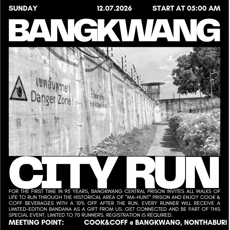 Bangkwang City Run : 95th Anniversary