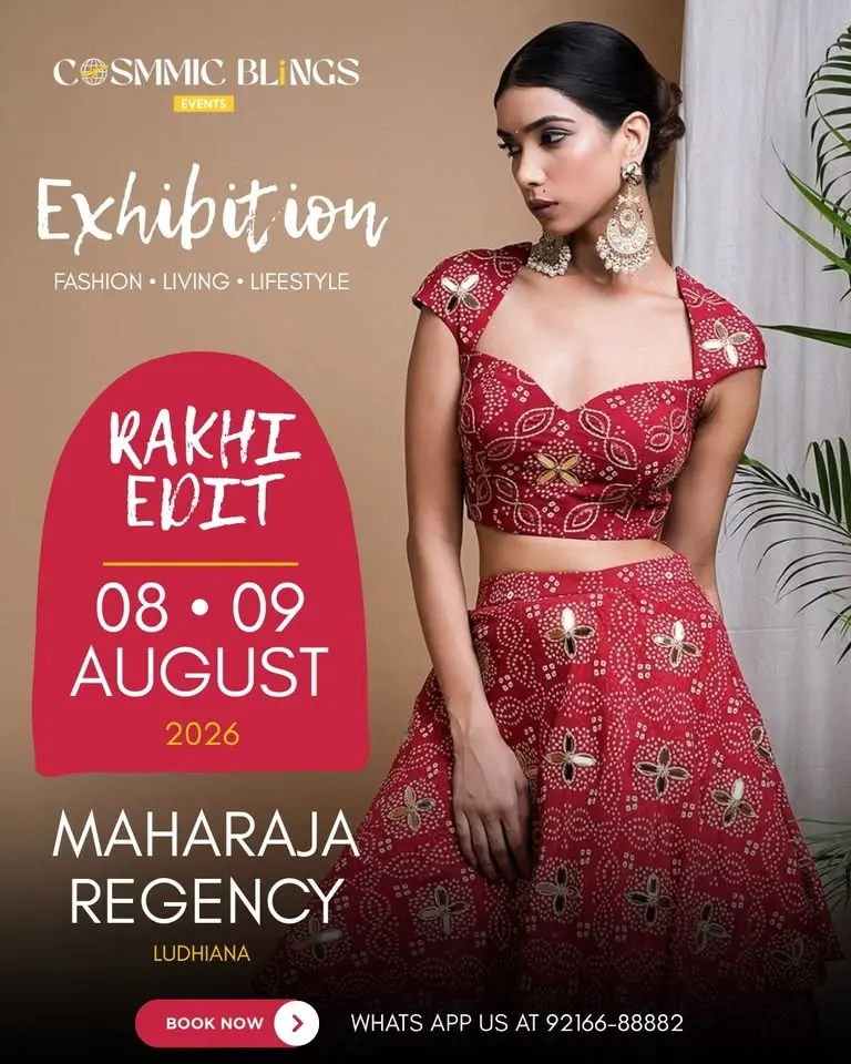 Rakhi Edit - 2026