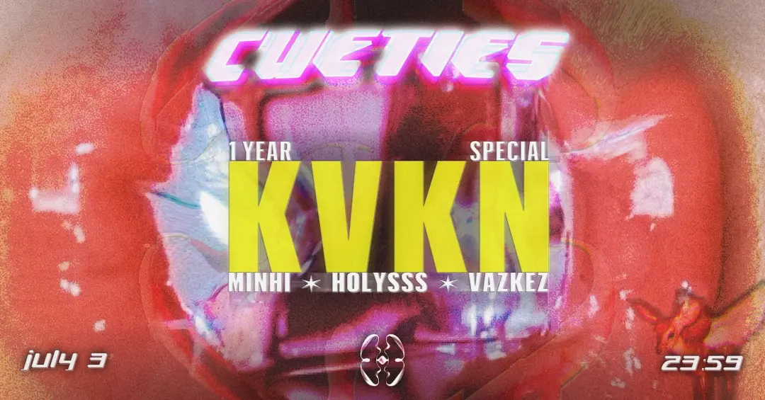 CUETIES: 1 Year Anniversary