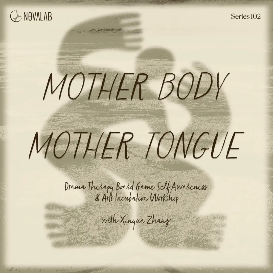 Mother Body Mother Tongue