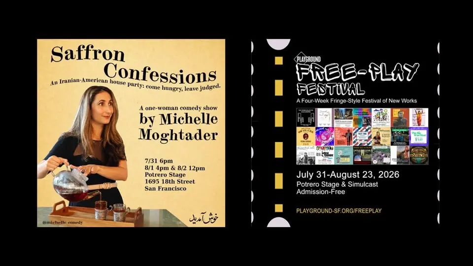 Free-Play Festival: Saffron Confessions