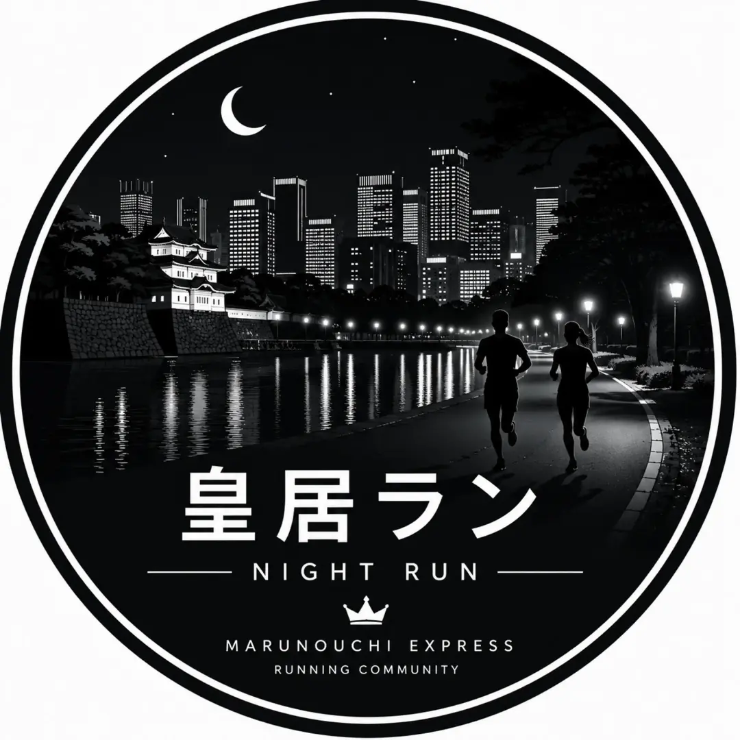 7/14(火)19:30 皇居ラン