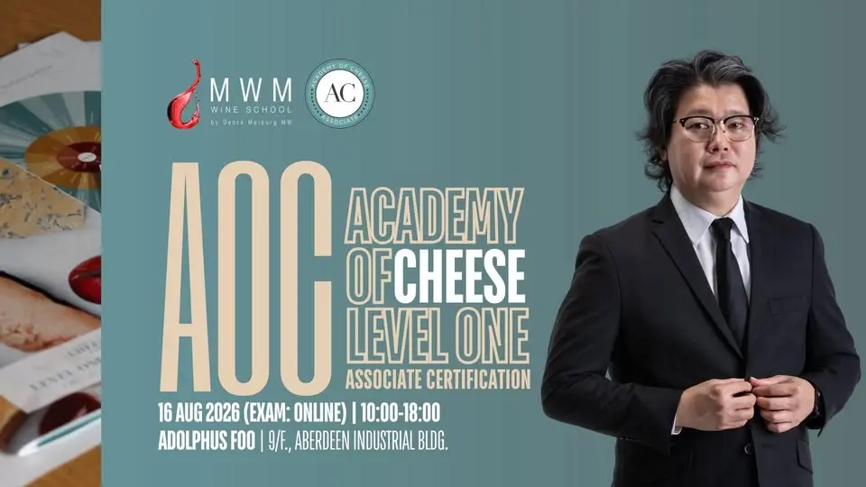 Academy of Cheese Level 1 Associate Certification Course