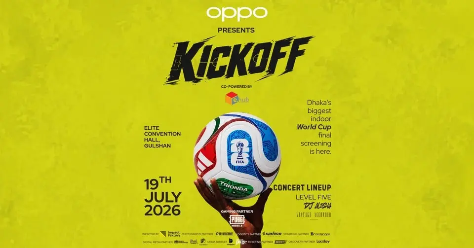 OPPO Presents Kickoff Co-Powered By e.hub 