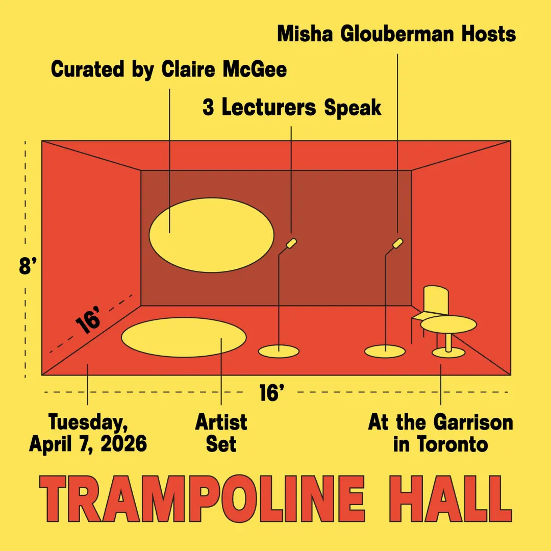 The Trampoline Hall Lecture Series